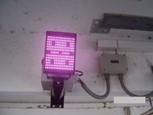 Surveillance equipment